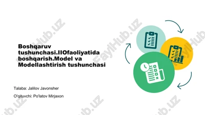 boshqaruv tushunchasi — PPTX