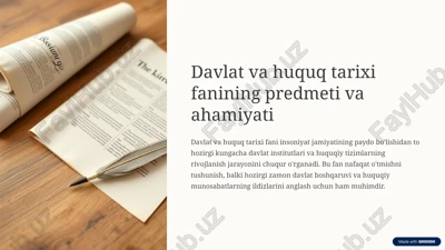 davlat va huquq tarixi fanining predmeti va ahamiyati — PPTX