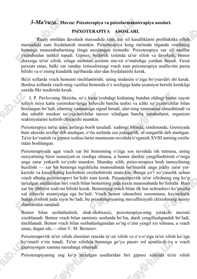 psixoterapiya va psixofarmakoterapiya asoslari — DOCX