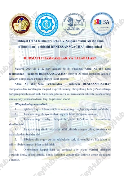 v xalqaro "abu ali ibn sino ta'limotidan - uchinchi renessansgacha" olimpiadasi — DOCX
