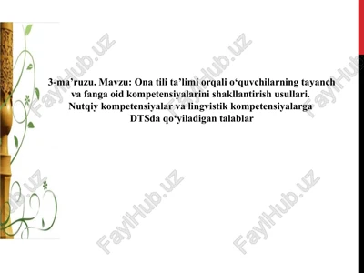 ona tili ta’limi — PPT