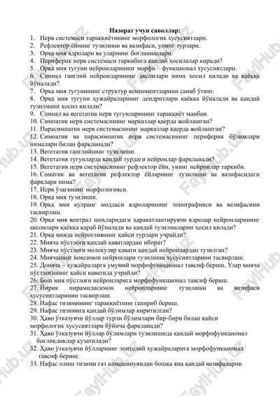 nerv sistemasi taraqqiyoti — DOCX