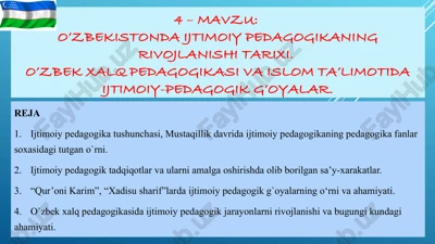 o’zbekistonda ijtimoiy pedagogikaning rivojlanishi tarixi — PPT