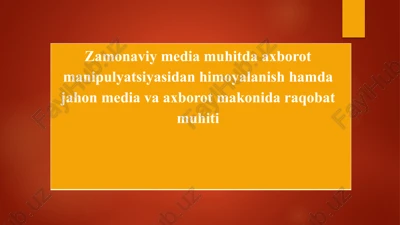 manipulyatsiya-bupsixologik — PPTX