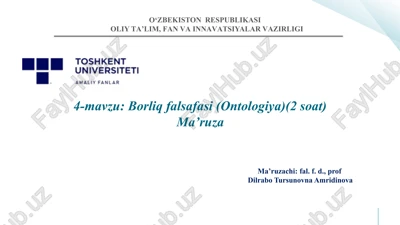 borliqfalsafasi(ontologiya)(2soat) — PPTX