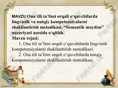 ona tili ta’limining lingvistik va nutqiy kompetensiyalarni shakllantirish metodikasi — PPTX
