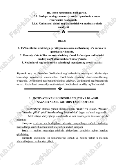 motivatsiya nazariyasi — DOCX