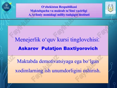 maktabda demotivatsiya — PPT