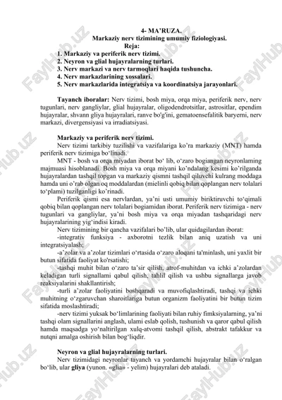 markaziy nerv tizimining umumiy fiziologiyasi — DOCX