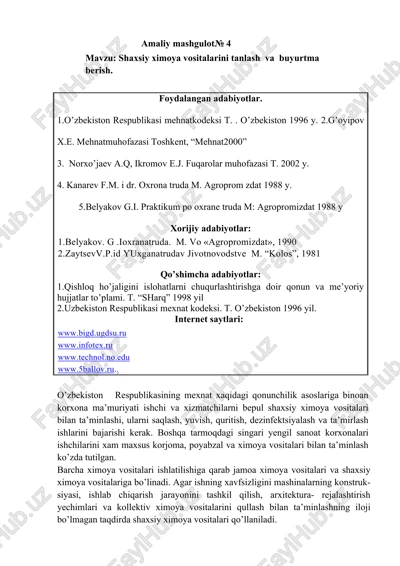 shaxsiy ximoya vositalari tanlash va buyurtma berish — DOCX