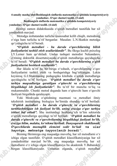 boshlangich sinflarda matematika o`qitish — DOC