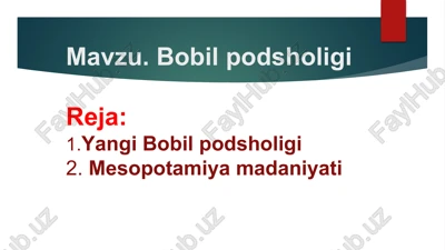 bobilpodsholigi — PPTX