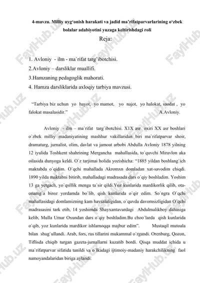 avloniy - ilm - ma`rifat targ`ibotchisi — DOCX