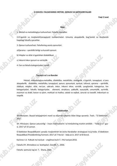 falsafaning metod, qonun va kategoriyalari — DOCX