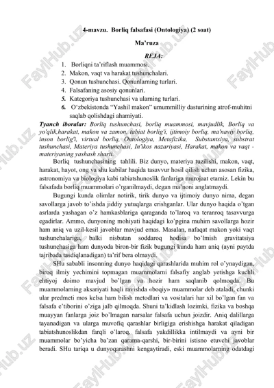 borliq falsafasi (ontologiya) — DOCX