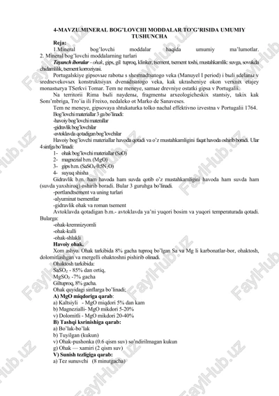 mineral bog’lovchi moddalar to’g’risida umumiy tushuncha — DOCX