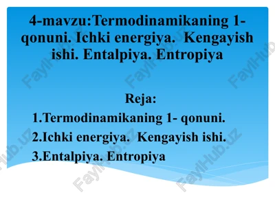 termodinamika — PPTX