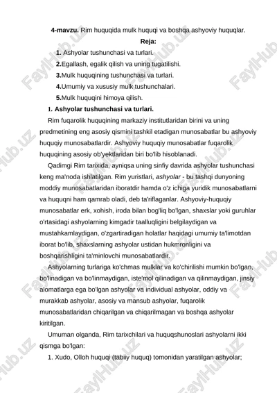 rim fuqarolik huquqining asosiy ob'yektlaridan biri — DOCX