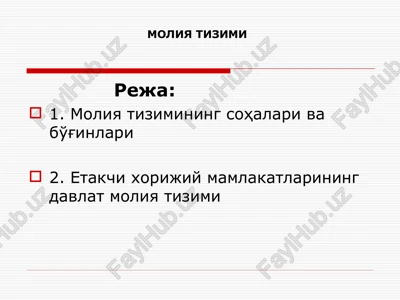 moliya tizimi — PPT