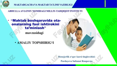 ta’lim sifatini nazorat qilish davlat inspeksiyasi — PPT