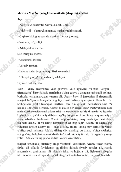 ma`ruza № 4. nutqning kommunikativ (aloqaviy) sifatlari — DOCX