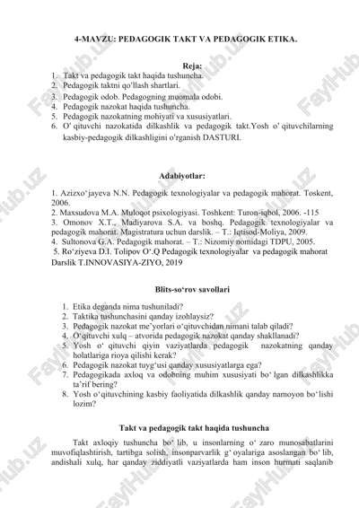 pedagogik takt va pedagogik etika — DOCX