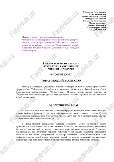 buxgalteriya hisobining milliy standarti — DOC