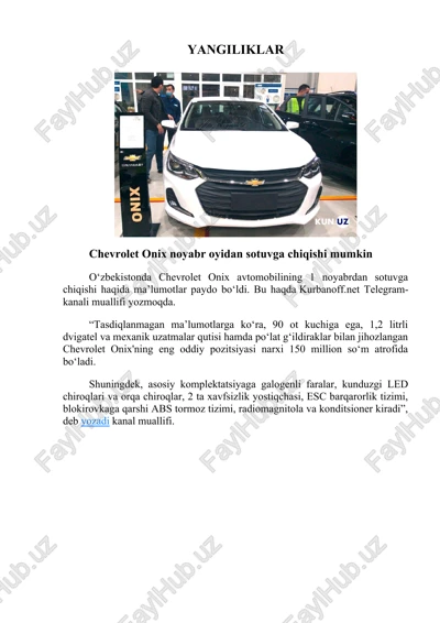 chevrolet onix — DOCX