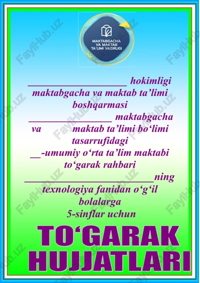 to‘garak mashg‘ulotlar — DOC