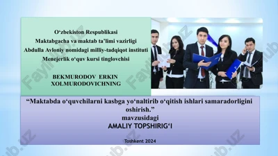 amaliy topshirig‘i — PPTX