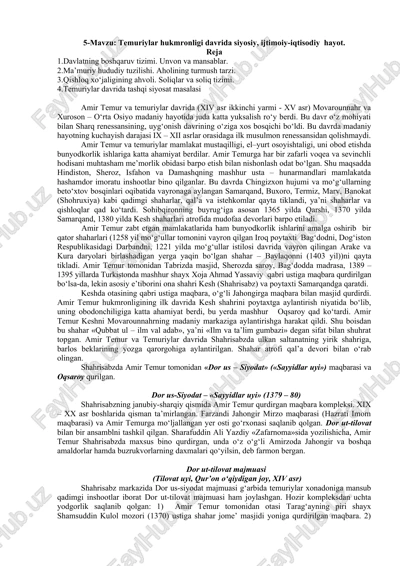 temuriylar hukmronligi davrida siyosiy, ijtimoiy-iqtisodiy hayot — DOCX
