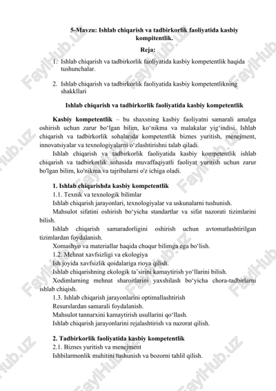 ishlab chiqarish va tadbirkorlik faoliyatida kasbiy kompetentlik — DOC