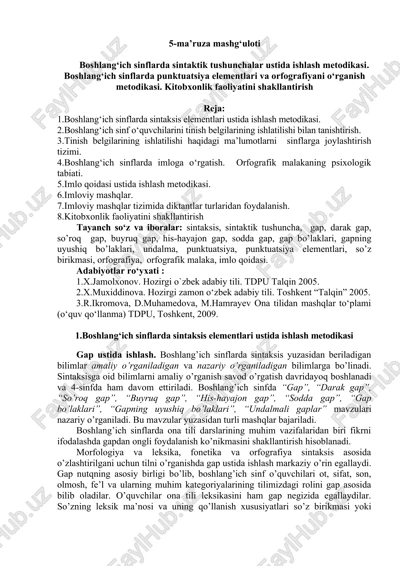 boshlang‘ich sinflarda sintaksis elementlari ustida ishlash metodikasi — DOC