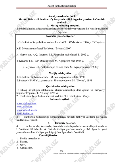 bahtsizlik hodisa ro’y berganda shifokorgacha yordam ko’rsatish usullari — DOCX