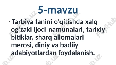 tarbiya fanini o'qitish — PPTX