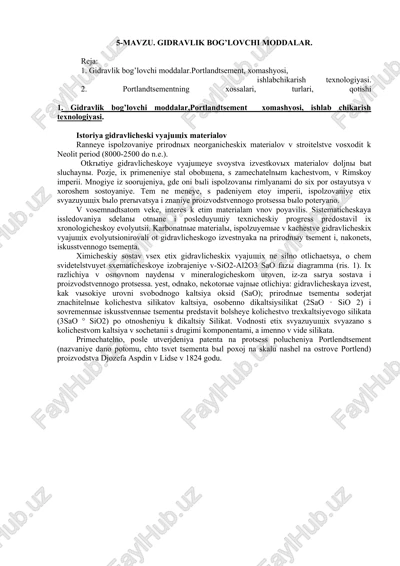 gidravlik bog’lovchi moddalar — DOCX