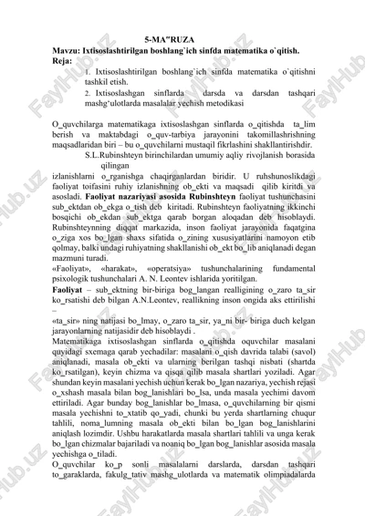 ixtisoslashtirilgan boshlang`ich sinfda matematika o`qitish — DOCX