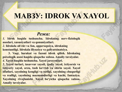 idrok va xayol — PPTX
