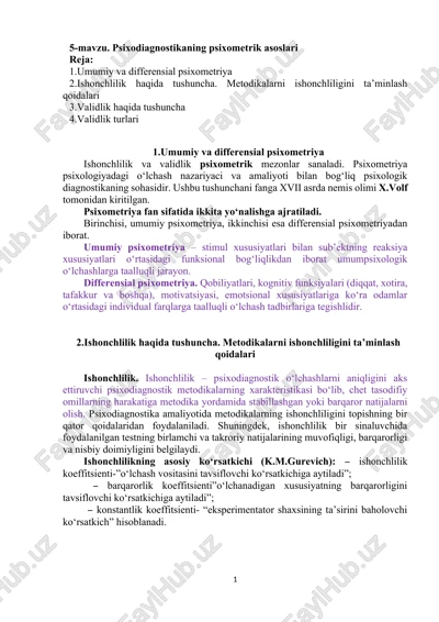 psixodiagnostikaning psixometrik asoslari — DOCX