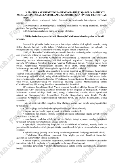 ma’ruza. o‘zbekistonda demokratik, fuqarolik jamiyati asoslariningshakllanishi, amalga oshirilgan siyosiy islohotlar — DOC