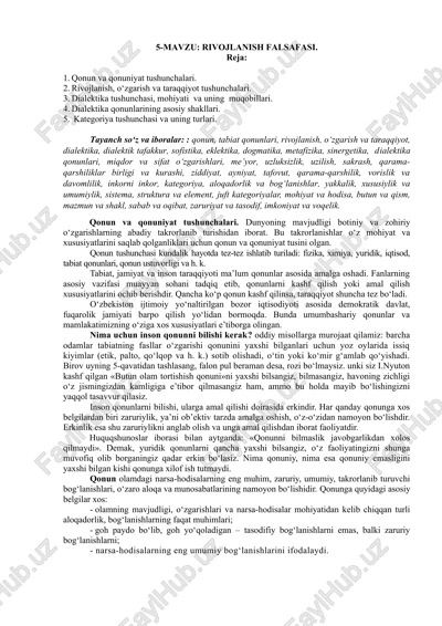 rivojlanish falsafasi — DOC