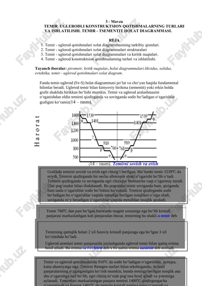temir uglerodli konstruktsion qotishmalarning turlari va ishlatilishi. temir - tsementit holat diagrammasi. — DOCX