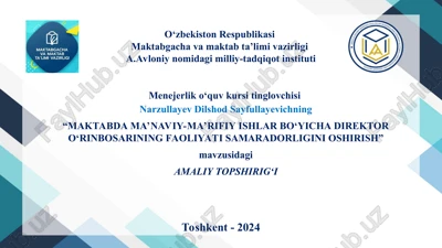 menejerlik o‘quv kursi tinglovchisi — PPT