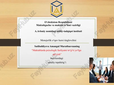 maktablarda psixologik faoliyatni to‘g‘ri yo‘lga qo‘yish — PPT