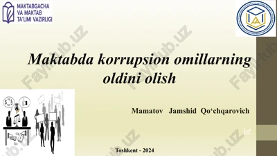 corruption in education system & how we can control it? — PPTX