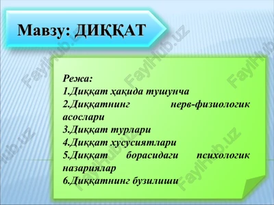 diqqat — PPT