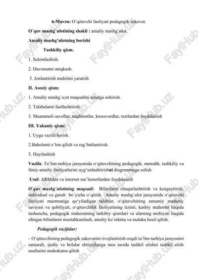 o’qituvchi faoliyati pedagogik zakovat — DOCX