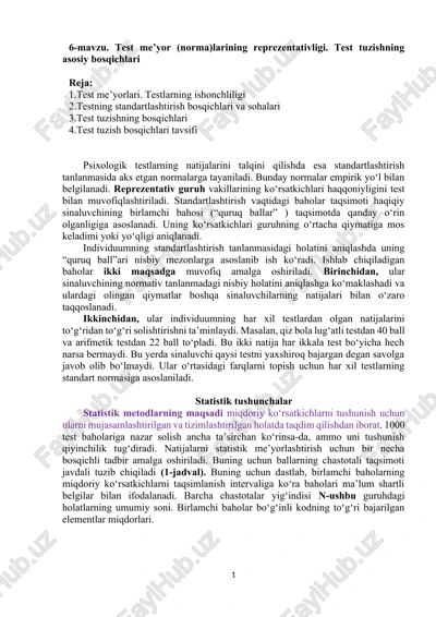 test me’yor (norma)larining reprezentativligi — DOCX
