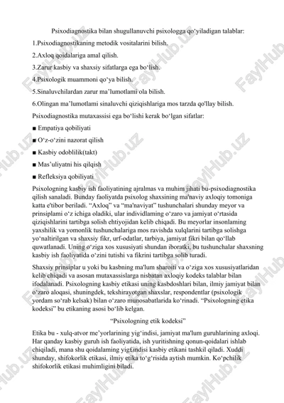 psixodiagnostika bilan shugullanuvchi psixolog — DOCX