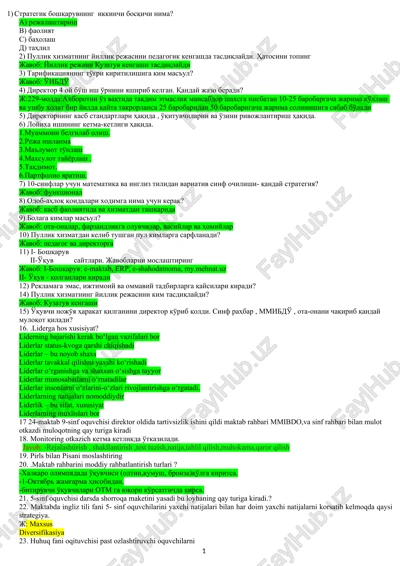 pullik xizmatning yillik rejasi — DOCX